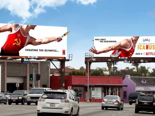 2-Part Extension Billboards