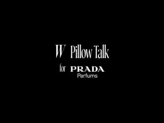 Pillow talks