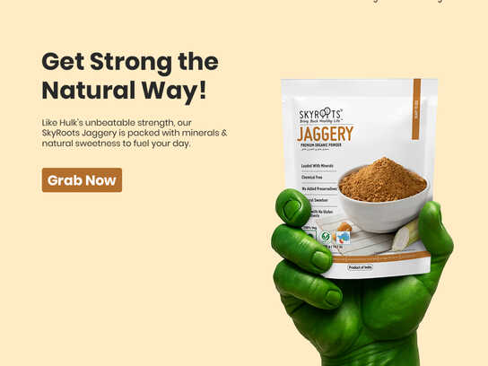 Power Up with SkyRoots