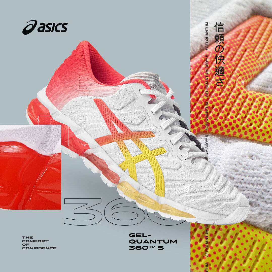 ASICS: GEL-QUANTUM - The Comfort Of Confidence • Ads of the World ...