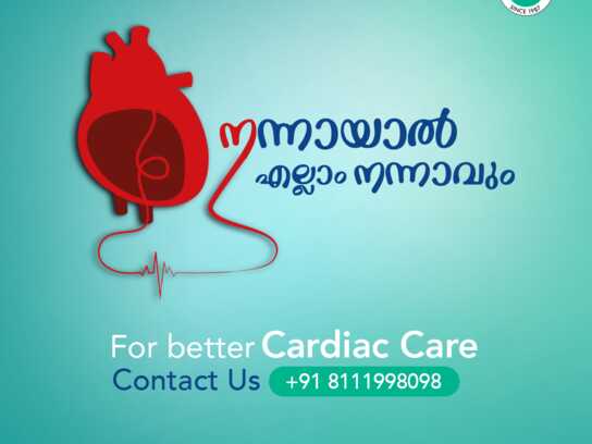 A "Good Heart" leads A "Good life"