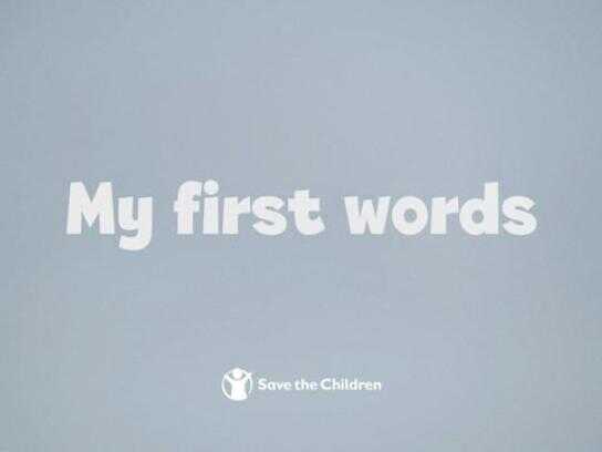 My First Words