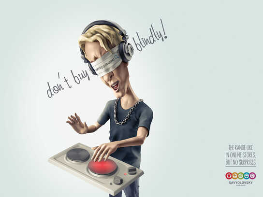 Don't Buy Blindly