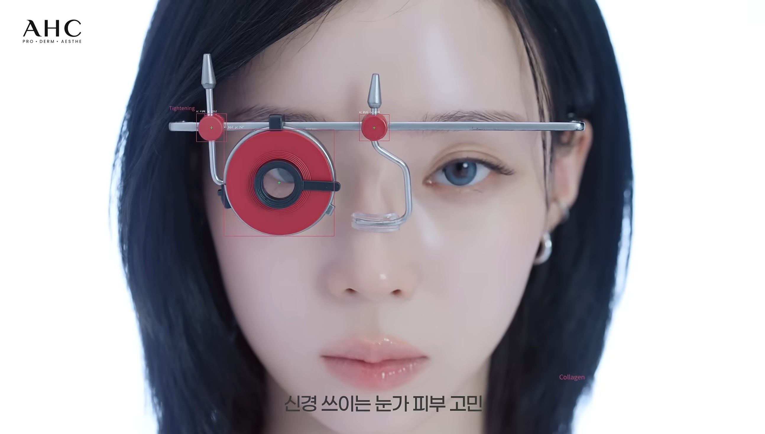 Precision Eye Care Image