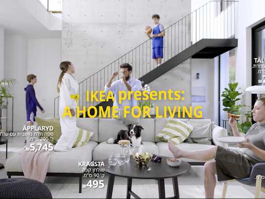 IKEA  - Home is not a museum