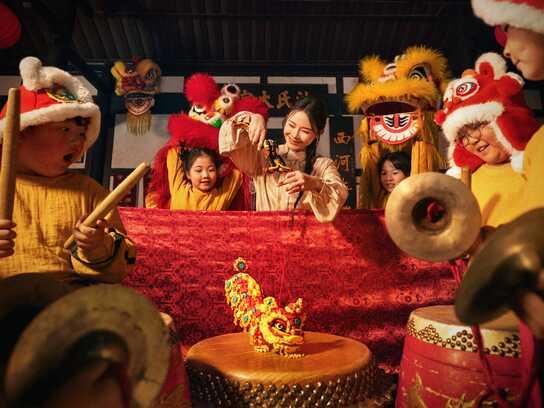 Build Together, Play the New Year