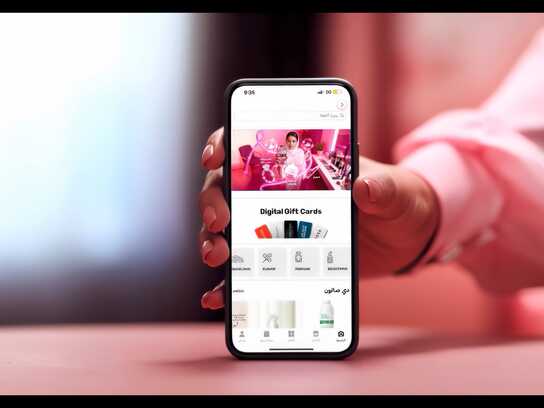 JAHEZ - Breast Cancer