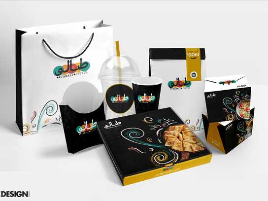 Tabali resturant packaging