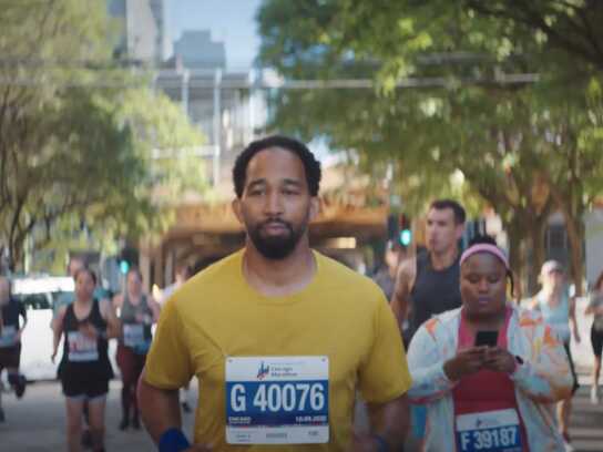 Bank of America | Marathon