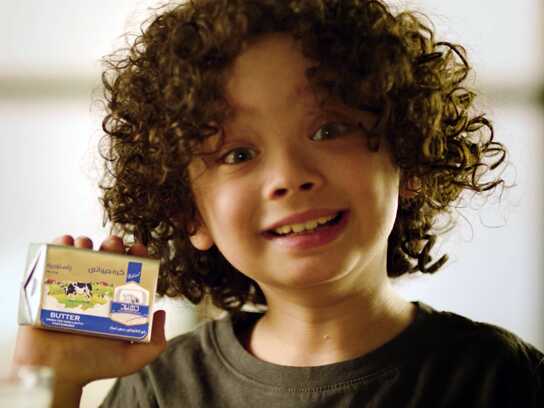 Pure Butter, With you at every meal!