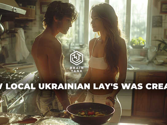 How Local Ukrainian Lay's Was Created