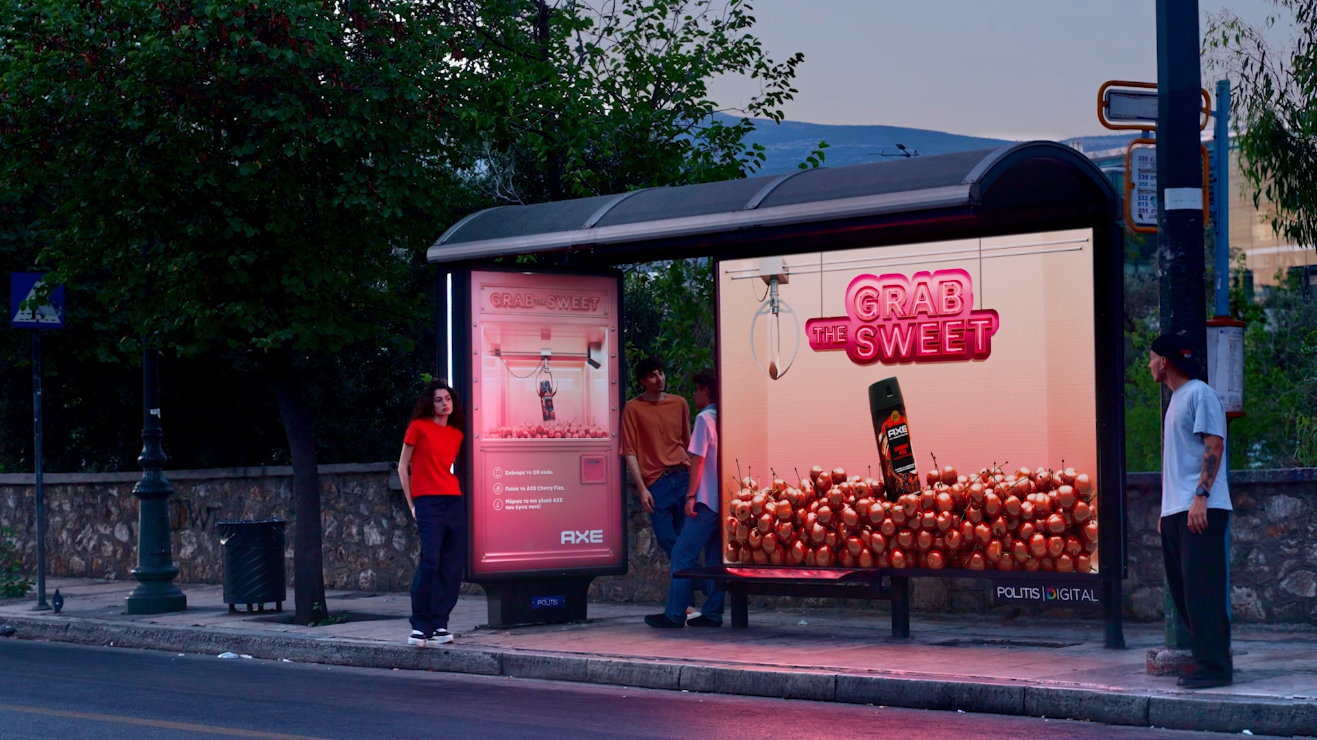 Grab The Sweet! Image