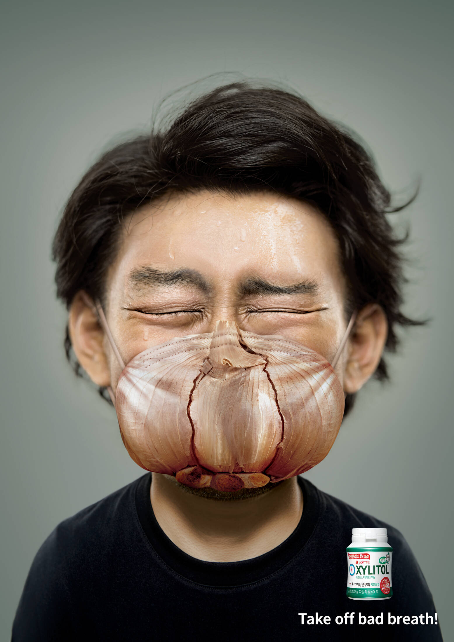 Lotte Xylitol gum: Bad Breath Mask • Ads of the World™ | Part of The ...