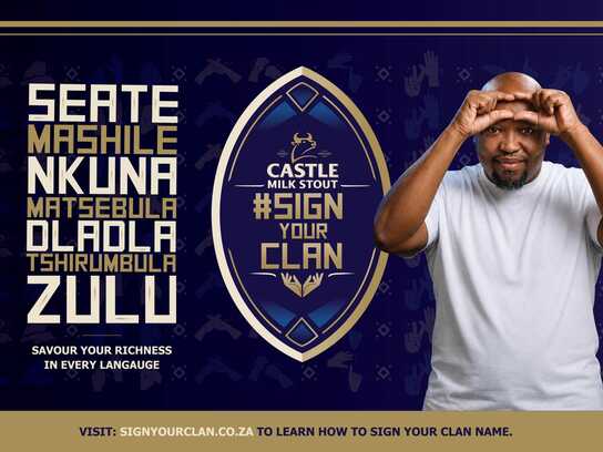 Sign Your Clan