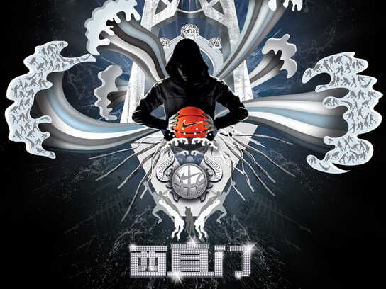 Battle of the Nine Gates, Xizhimen