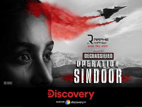 Declassified Operation Sindoor