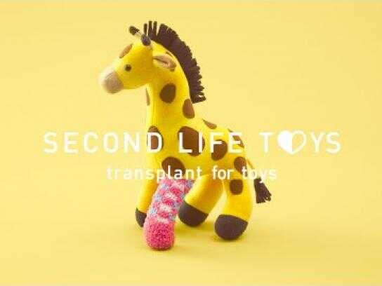 Toy transplants