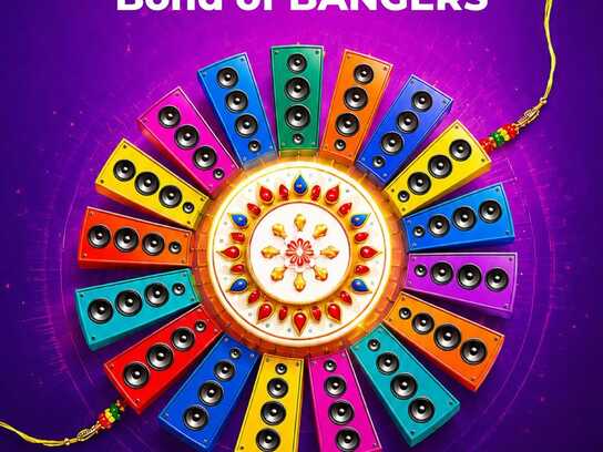 Rakshabandhan