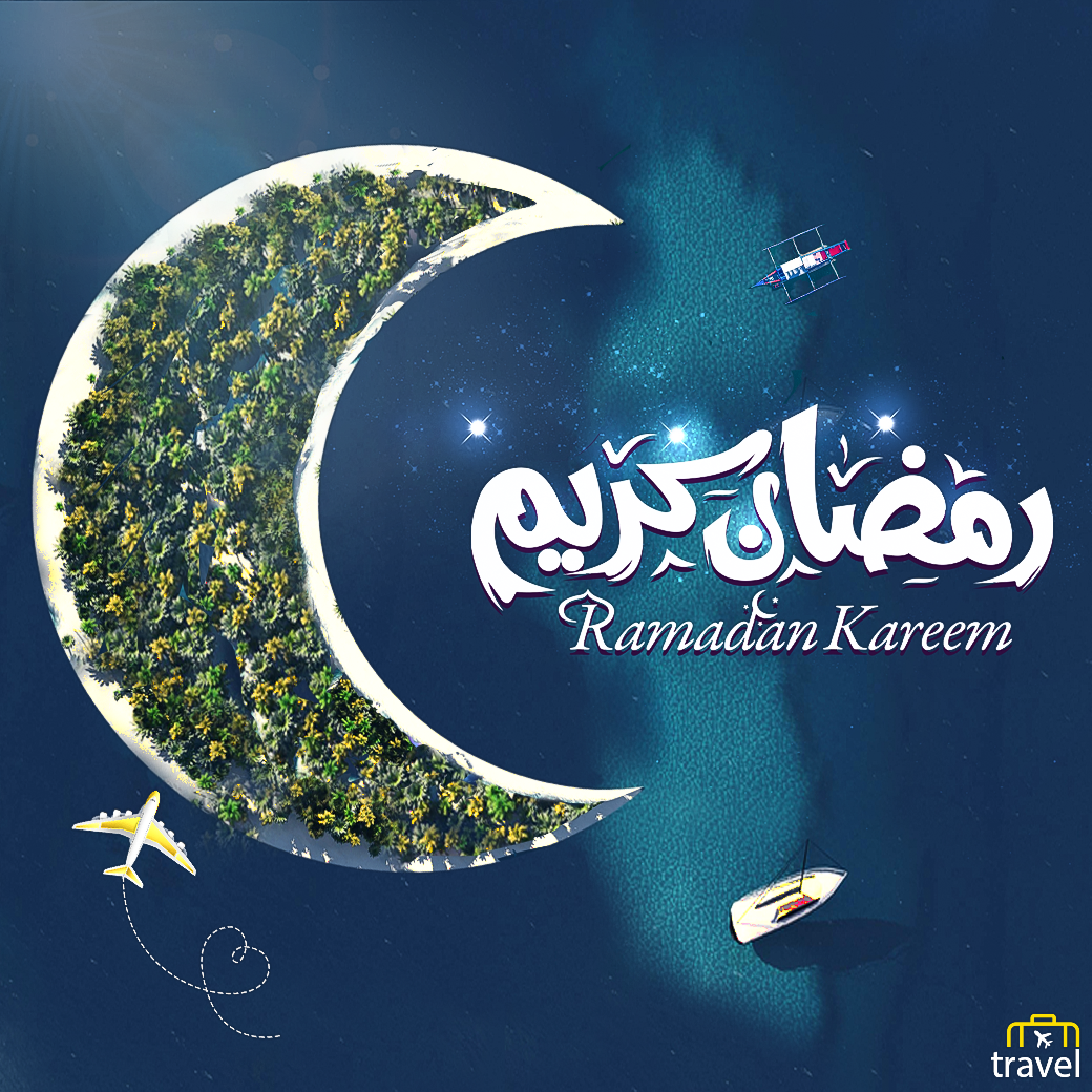 Ramadan greetings • Ads of the World™ Part of The Clio Network