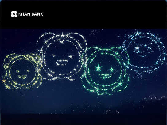 Magical Days That Bring Wish Closer