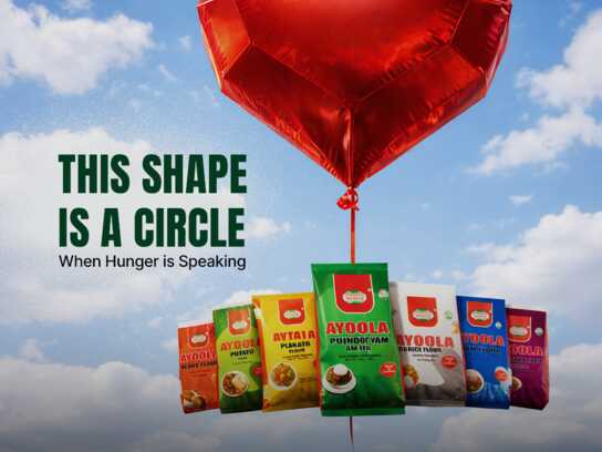 Turn love into something you can taste