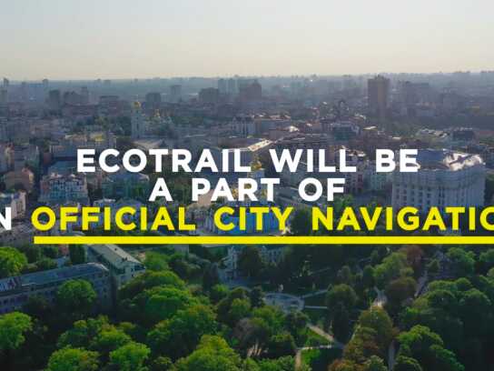 The first interactive Ecotrail in Ukraine