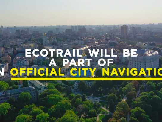 The first interactive Ecotrail in Ukraine