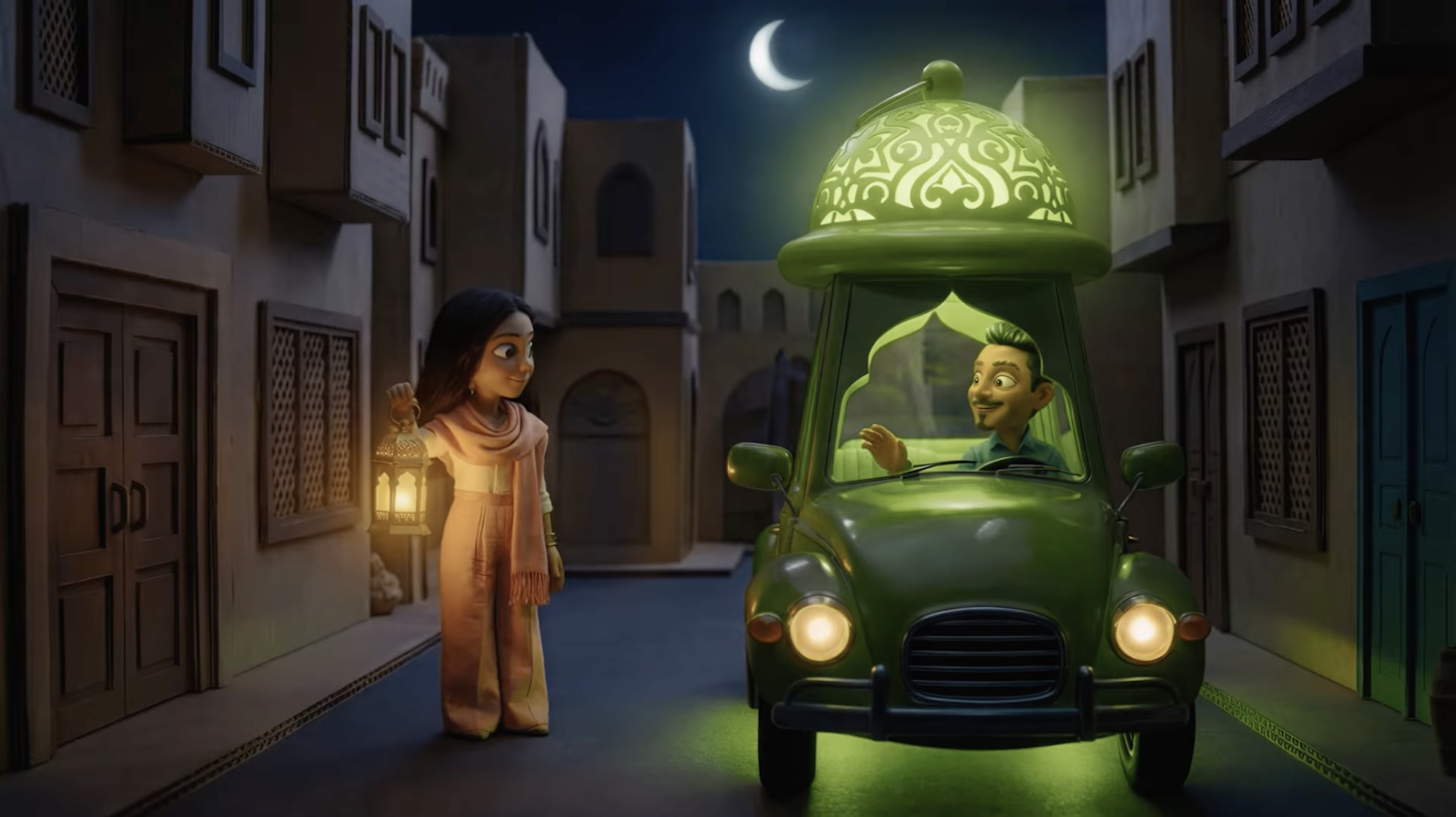 Wahawy Ya Wahawy Image