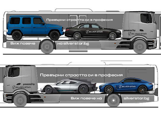 Turn your passion into profession.