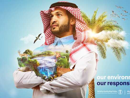 KSA_Environmental Responsibility billboard campaign