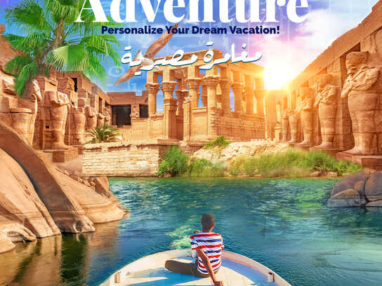 Alpha Egypt Domestic Tourism Company