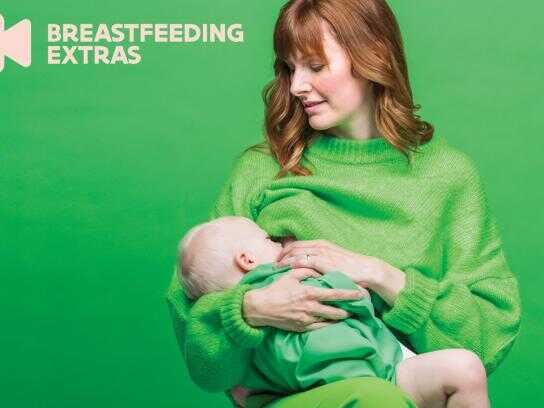 Breastfeeding Extras