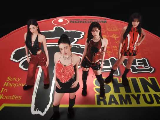 Just Spicy? It's Happiness!