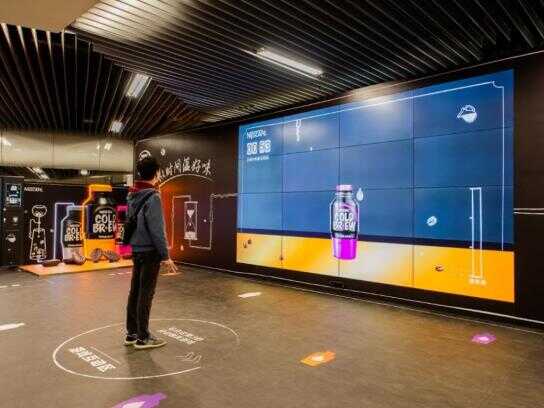 Nescafe's Interactive DOOH Game at Shanghai Metro Station