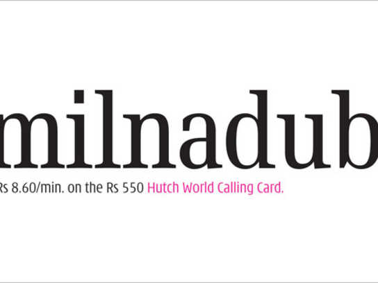 Tamilnadu (India) – Dubai (Middle East)