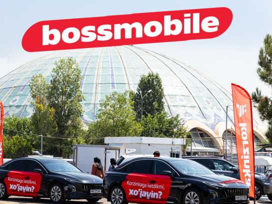 Bossmobile