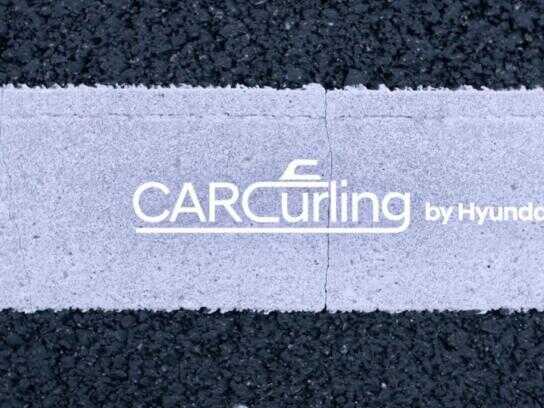 Car Curling
