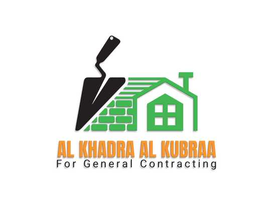 Al Khadra Al Kubra LOGO &amp; Branding