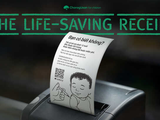 The Life-Saving Receipt
