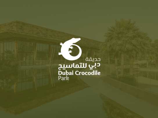 Dubai Crocodile Park "UAE"