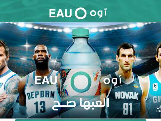 EAU World Cup Campaign