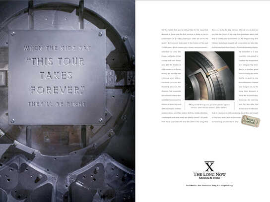 This tour takes forever