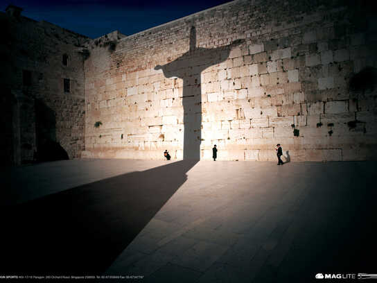 Wailing Wall, Tiananmen, Buckingham