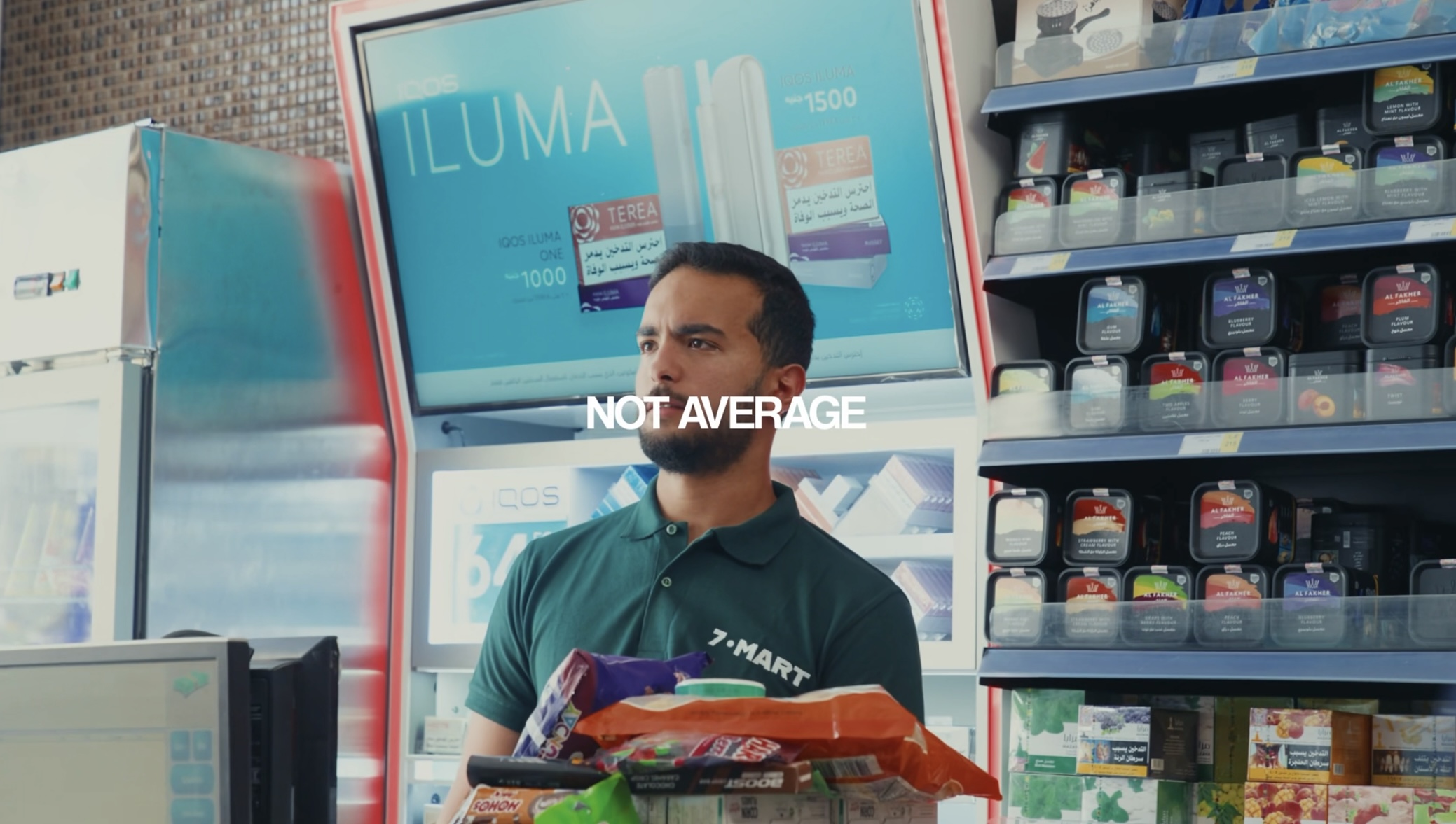 BIG BIG POCKETS Image