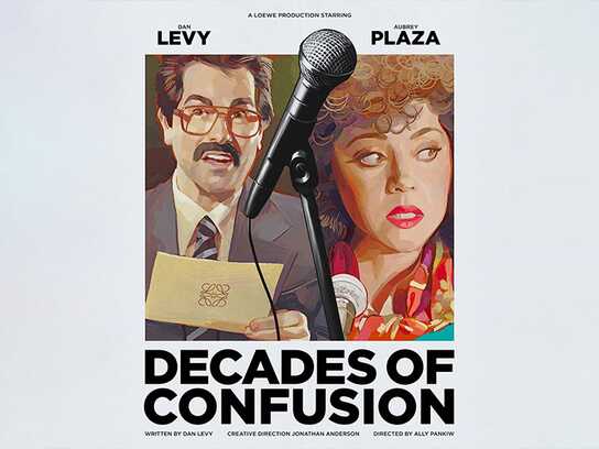 Decades of Confusion