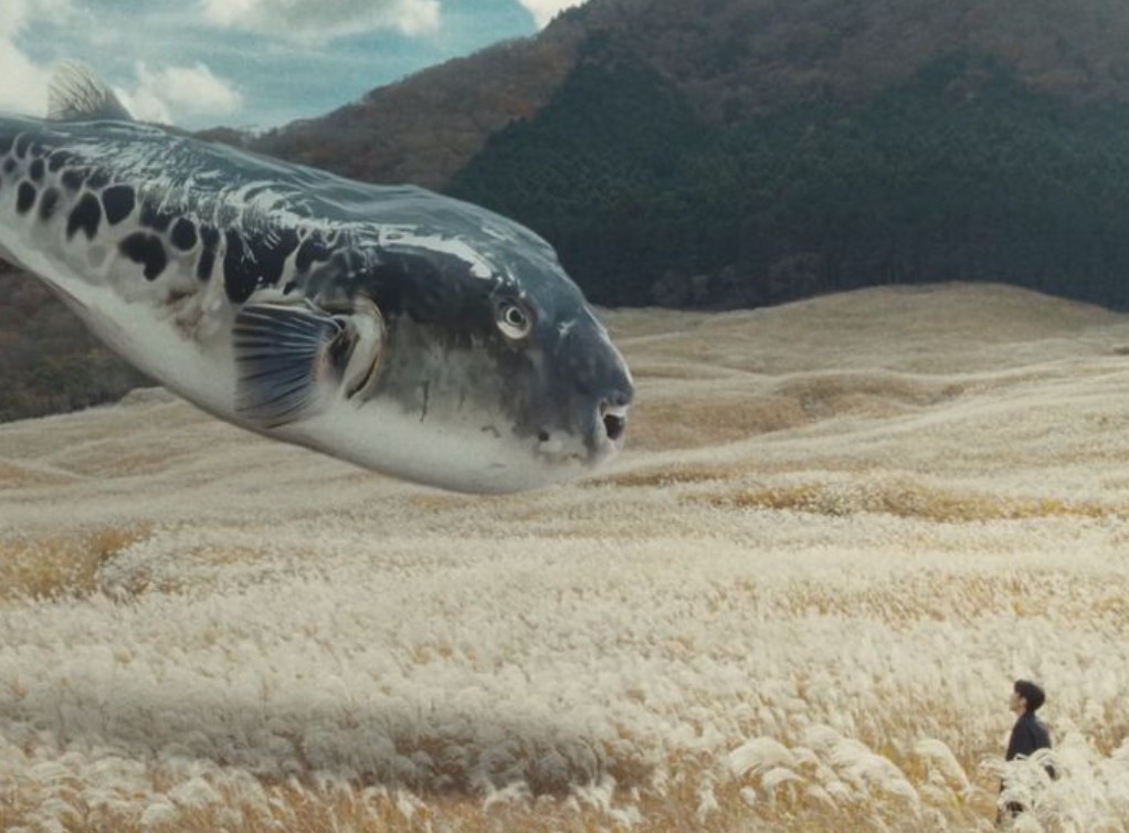 Prepare for Fugu Image