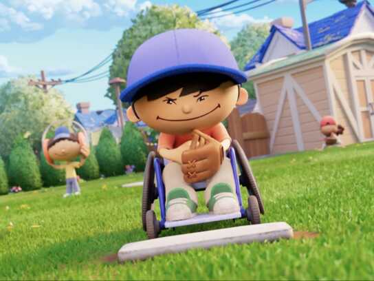 Backyardiverse