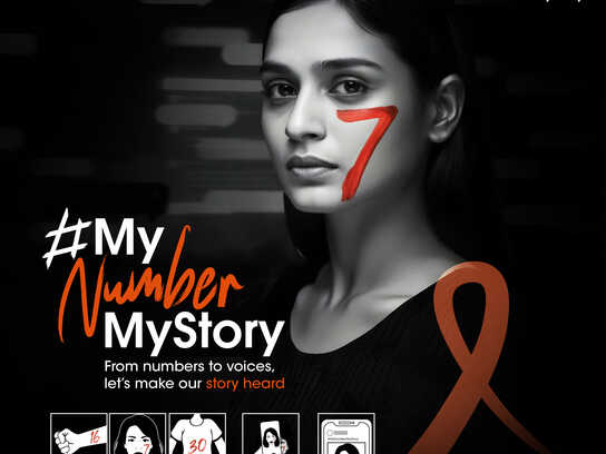 #MyNumberMyStory