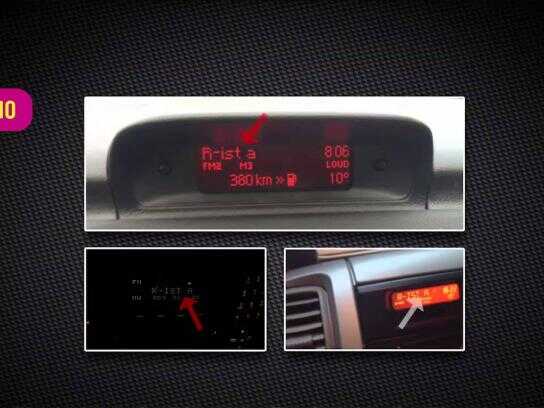 A consonant for life