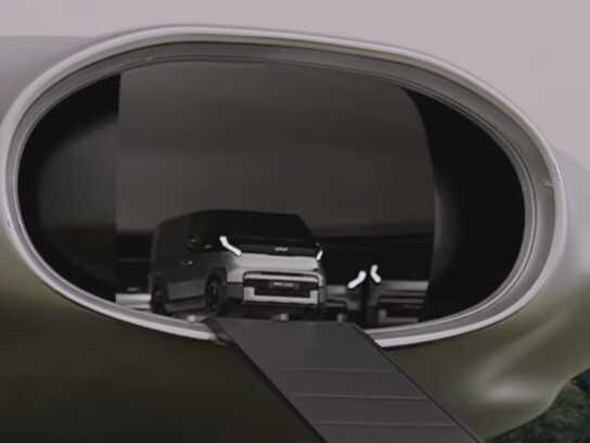 A van from the future